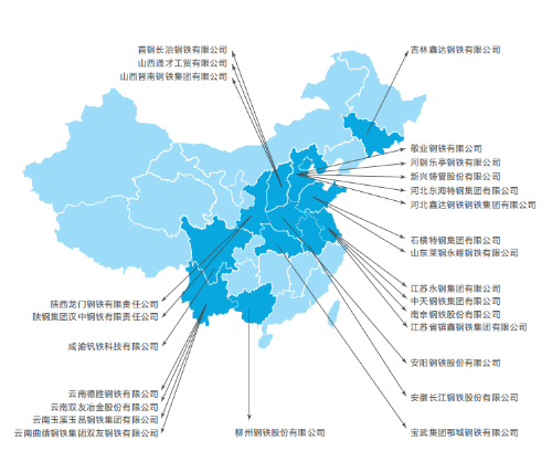微信截圖_20220729140215